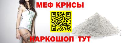COCAINE Гусев