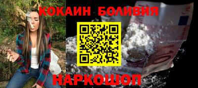 а пвп мука Гусь-Хрустальный