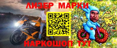 а пвп мука Гусь-Хрустальный
