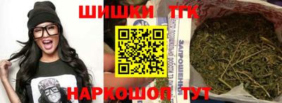 а пвп мука Гусь-Хрустальный