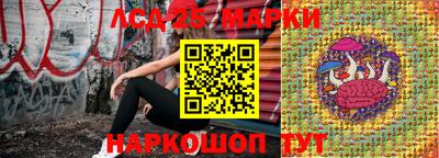 COCAINE Гусев