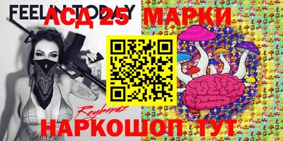 гидра Гусиноозёрск