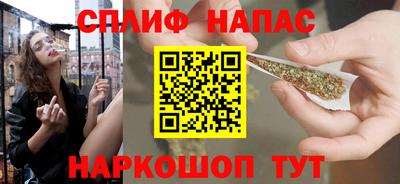 COCAINE Гусев