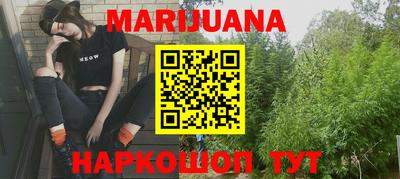 COCAINE Гусев