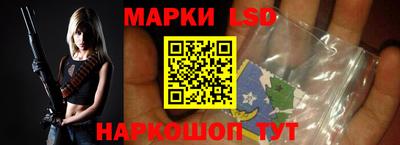 а пвп мука Гусь-Хрустальный