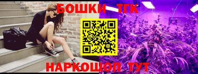 гидра Гусиноозёрск