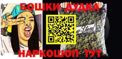 а пвп мука Гусь-Хрустальный