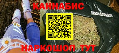 гидра Гусиноозёрск