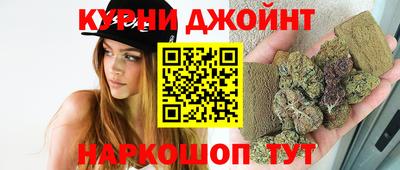 а пвп мука Гусь-Хрустальный