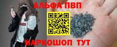 COCAINE Гусев