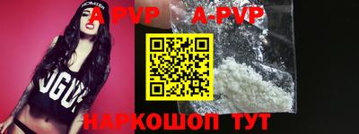 COCAINE Гусев