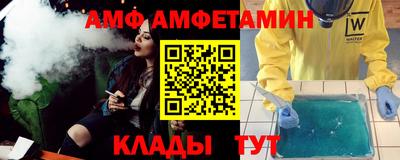 COCAINE Гусев