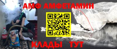 гидра Гусиноозёрск