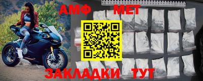 гидра Гусиноозёрск