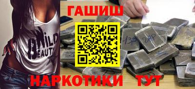 COCAINE Гусев