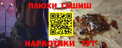 COCAINE Гусев