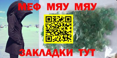 COCAINE Гусев