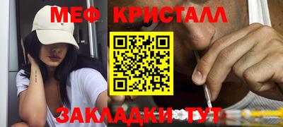 COCAINE Гусев